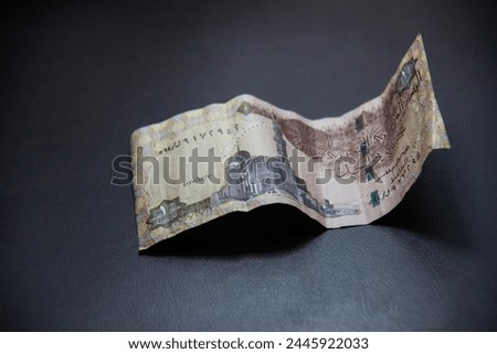 Egyptian Money, Egyptian pound, shots is selective focus with shallow depth of field.