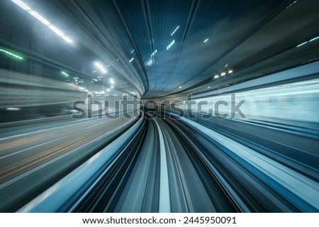 Yurikamome line in Tokyo, Japan, abstract background, technology and innovation concept. Royalty-Free Stock Photo #2445950091