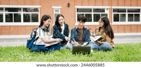 Diverse group of young adults from Asia and beyond, enjoying university life together. happy, learning, and making lifelong friendships, whether in outside class, sunny summer days or cozy weekends Royalty-Free Stock Photo #2446005885
