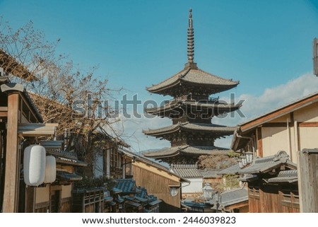 The Yasaka Pagoda(Hokanji), is a popular tourist attraction, the Yasaka Pagoda, also known as Tower of Yasaka and Yasaka-no-to, is a Buddhist pagoda located in Kyoto, Japan. Royalty-Free Stock Photo #2446039823