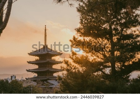 The Yasaka Pagoda(Hokanji), is a popular tourist attraction, the Yasaka Pagoda, also known as Tower of Yasaka and Yasaka-no-to, is a Buddhist pagoda located in Kyoto, Japan. Royalty-Free Stock Photo #2446039827