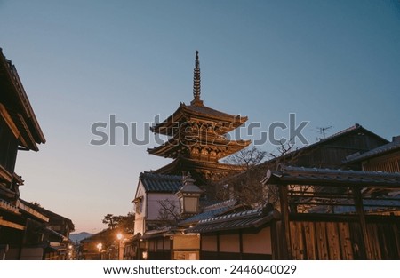 The Yasaka Pagoda(Hokanji), is a popular tourist attraction, the Yasaka Pagoda, also known as Tower of Yasaka and Yasaka-no-to, is a Buddhist pagoda located in Kyoto, Japan. Royalty-Free Stock Photo #2446040029