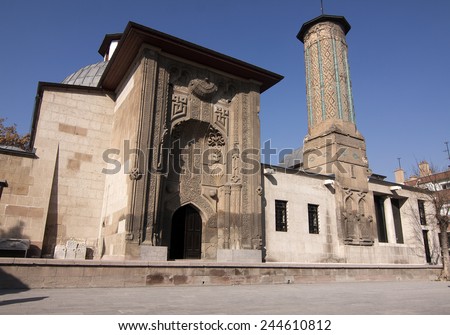 Ince Minareli Medrese (Madrasah with thin minaret) Konya, Turkey Royalty-Free Stock Photo #244610812