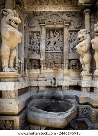 The complex around Kailasanathar Temple also referred to as the Kailasanatha temple, Kanchipuram, Tamil Nadu, India. It is a Pallava era historic Hindu temple.  Royalty-Free Stock Photo #2446145913