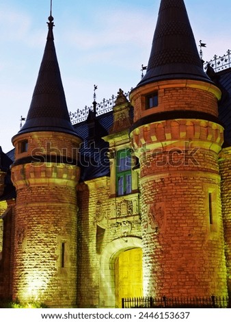 Manege Militaire (the Armory) at dusk, Quebec City, Quebec, Canada, North America Royalty-Free Stock Photo #2446153637