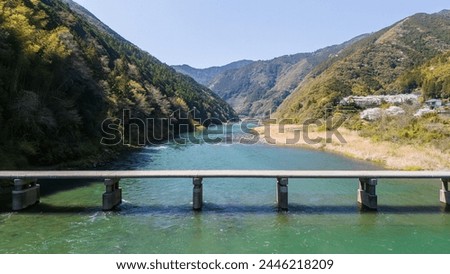 Asao Submerged Bridge in Ochi Town, Kochi Prefecture, which was the model for the movie Royalty-Free Stock Photo #2446218209