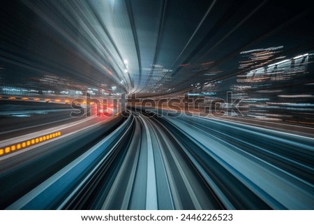 Yurikamome line at night in Tokyo, Japan, long exposure, abstract background. Royalty-Free Stock Photo #2446226523