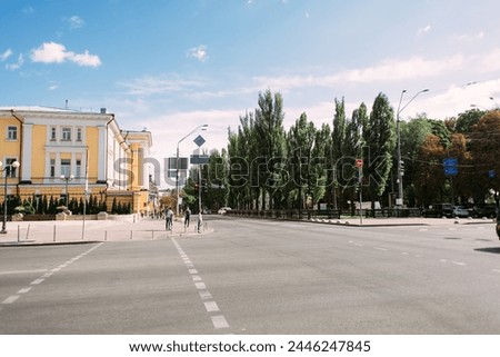 
beautiful streets of sunny Kyiv Royalty-Free Stock Photo #2446247845