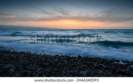 Sunset evening landscape sea photo , Beautiful, amazing sunset 3