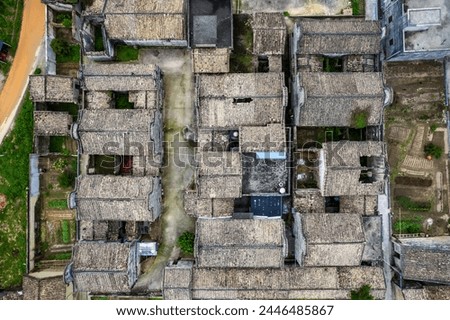 Aerial photography of ancient houses and ancient villages in Yue Village, Longshan Town, Fogang County, Qingyuan, Guangdong