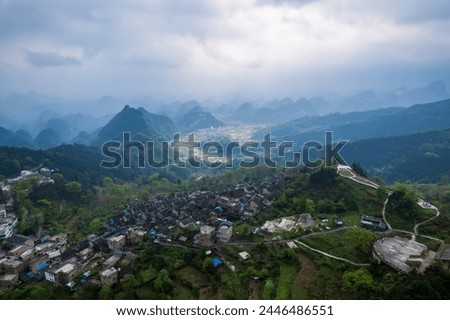 Aerial photography of Qianhu Yao Village in Liannanyouling, Qingyuan, Guangdong