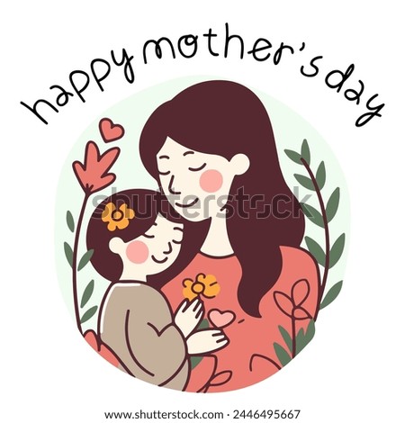 Happy Mothers Day lettering. Handmade calligraphy vector illustration design . Mother's day card background, 12 May special illustration greeting cards design
