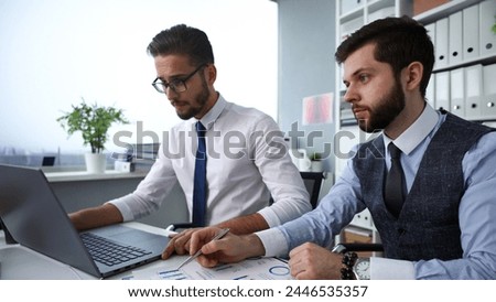 Group of people in office use laptop pc portrait. Funny internet video white collar colleague sharing plan at workplace busy lifestyle corporate style new worker interview web search chat concept