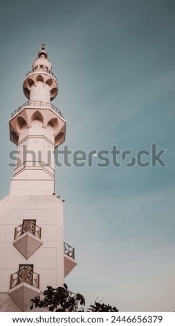Masjid syekh zayed surakarta indonesia Royalty-Free Stock Photo #2446656379