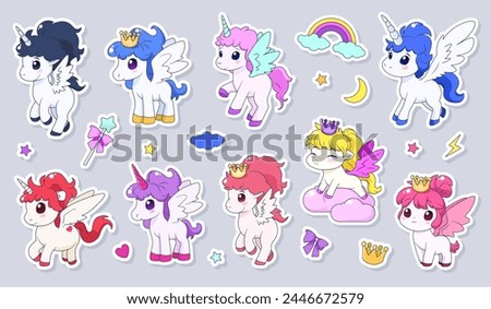 Bundle of cute cartoon stickers with unicorn and pony. isolated vector illustrations for childish print, birthday design, invitation, baby shower card. Clip arts on background. Magical elements.