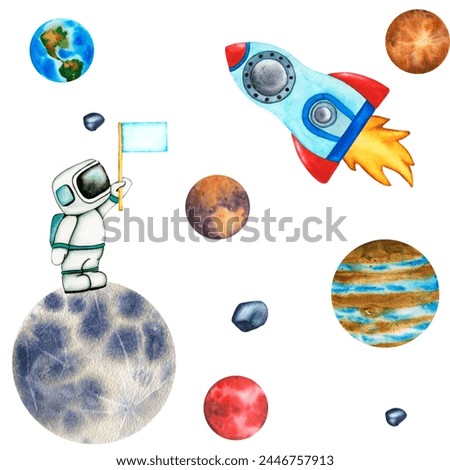 Galaxy clip art. Cute Astronaut and rocket in space isolated on transparent background. Watercolor Illustration of outer space with stars.