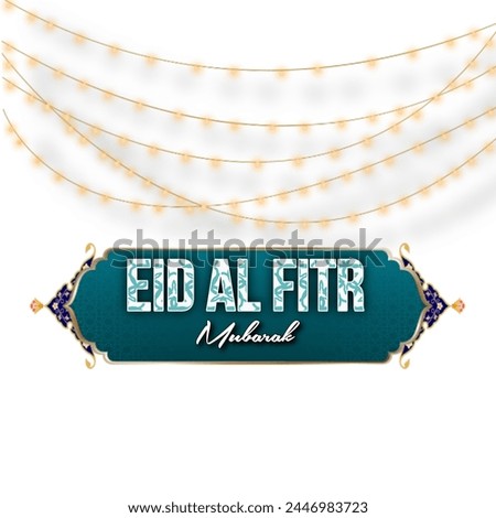 Happy Eid Al fitr Mubarak
Beautiful Photo 