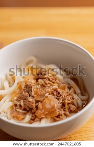 Japanese food culture, meat udon