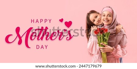 Festive banner for Happy Mother's Day with young Muslim woman and her little girl with flowers