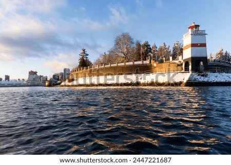 Stanley Park and Vancouver City | Canada through My Lens Royalty-Free Stock Photo #2447221687