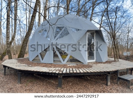 Glamping Domes in campsite in forest. Geodesic Dome House. Glamping Home for relax and yoga. Camping in Glamping park. FDomes geodesic, geodome tent in nature. Luxury Dome tent in camping. Adventure Royalty-Free Stock Photo #2447292917