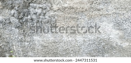 The wall of the house building, the background of the wall of the house building, taken at close range