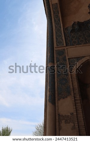 A photo depicting an Iranian historical monument