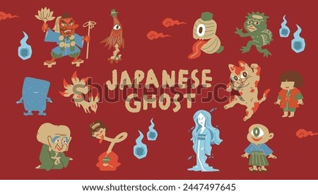 clip art set of cute japanese ghosts.