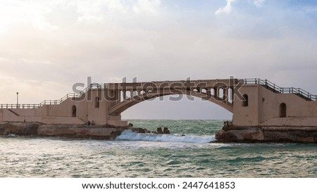 Montazah bridge under cloudy sky, Panoramic landscape photo of Alexandria, Egypt