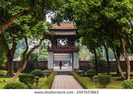 The Temple of Literature Van Mieu in Hanoi, Vietnam. Royalty-Free Stock Photo #2447653863