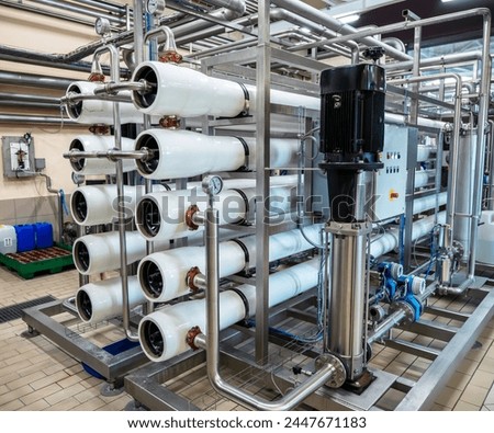 Modern Industrial Reverse Osmosis Water Treatment Facility Royalty-Free Stock Photo #2447671183