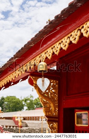Wat par Lahansai temple building culture religion architecture art. Royalty-Free Stock Photo #2447763031