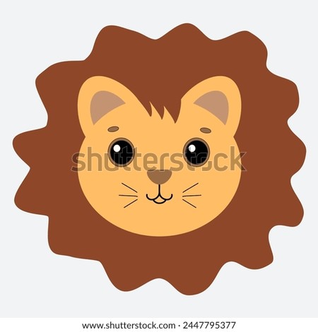 Wildlife animals. Jungle life.Cute funny lion.Cute little lion in cartoon style.Vector clip art illustration for kids.Isolated on white background