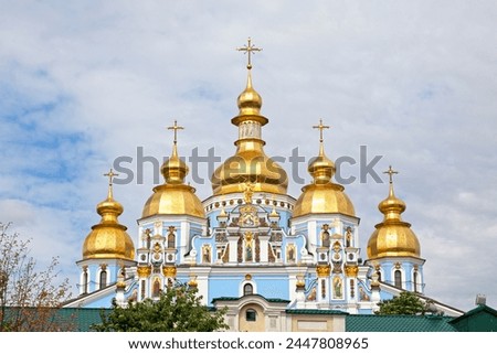 St. Michael's Golden-Domed Monastery is a functioning monastery located on the right bank of the Dnieper River in Kiev on the edge of a bluff northeast of the Saint Sophia Cathedral. Royalty-Free Stock Photo #2447808965