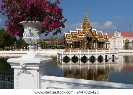 Aisawan-Dhipaya-Asana Pavilion, Bang Pa-In Palace, Central Thailand, Thailand, Southeast Asia, Asia Royalty-Free Stock Photo #2447826423