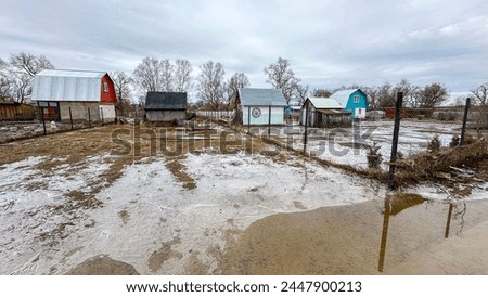 Spring floods flooded private houses in central Russia