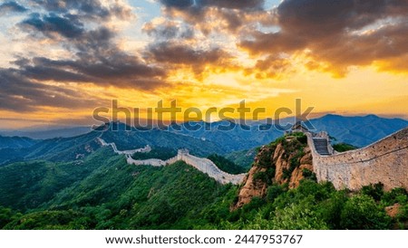 The Great Wall of China at dusk. Famous travel destinations in China. 
