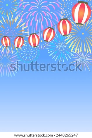 Background Clip art of fireworks and lanterns
