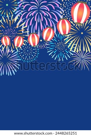 Background Clip art of fireworks and lanterns