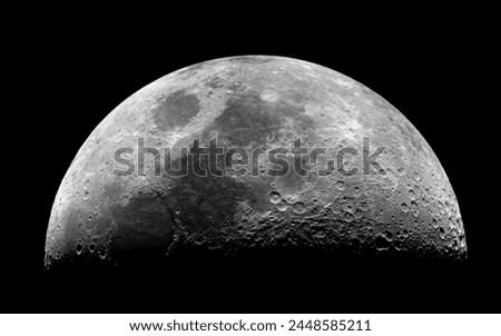 Clear view of a first quarter moon phase gradually progressing to a Waxing Gibbous