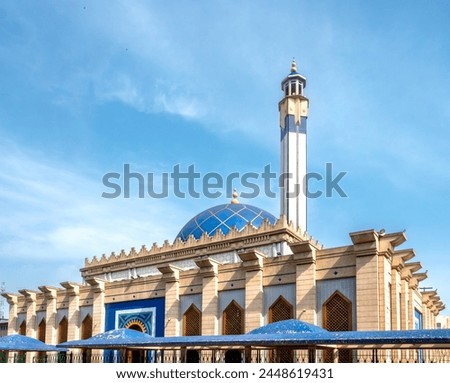 Mosquée Salam du Plateau (Salam mosque) in the plateau district of the city of Abidjan, Côte d'Ivoire (Ivory Coast), West Africa Royalty-Free Stock Photo #2448619431