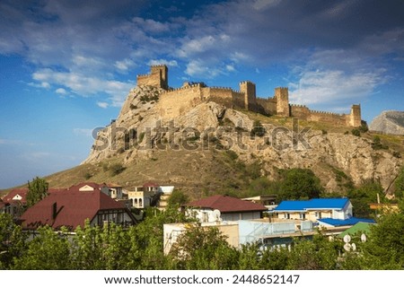 Genoese fortress, Sudak, Crimea, Ukraine, Europe Royalty-Free Stock Photo #2448652147