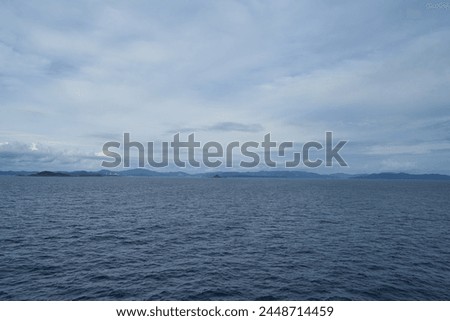 Miyagi Prefecture coastline seen from a ferry boat
Miyagi prefecture scenery Royalty-Free Stock Photo #2448714459