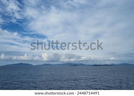Miyagi Prefecture coastline seen from a ferry boat
Miyagi prefecture scenery Royalty-Free Stock Photo #2448714491
