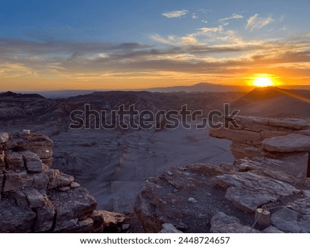 San Pedro de Atacama desert, Antofagasta, Chile. February, 10, 2024. Sunset during altiplanic winter at Kari Viewpoint, Piedra del Coyote, located at Valle de la Luna, Valley of the Moon