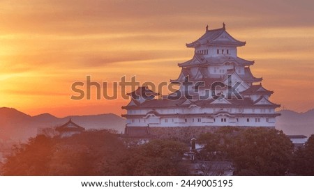 Himeji Castle, Himeji, Hyōgo Prefecture, Japan