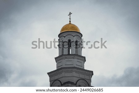 large church against the sky
