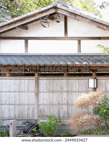Japan Travel Photography - Walking in a Japanese Traditional Wooden House.