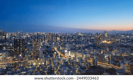 Japan Travel Photography – Night View of Tokyo