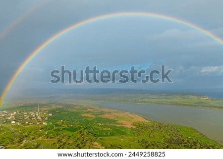 Edirne Province, Enez District nature landscape and rainbow